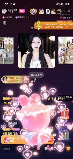 我就一小卡拉米的图片