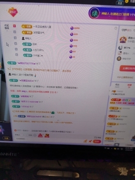 小谢农村田园生活主播照片