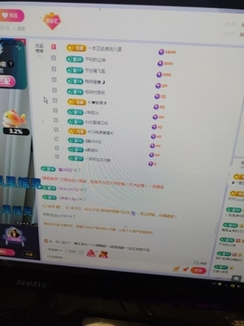 小谢农村田园生活主播照片