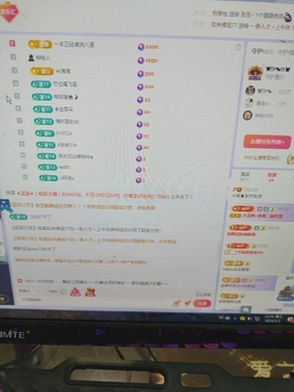 小谢农村田园生活主播照片