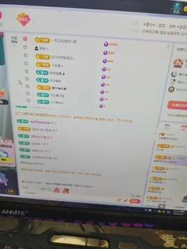 小谢农村田园生活主播照片