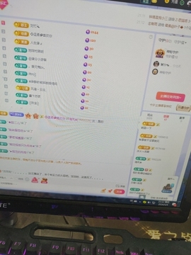 小谢农村田园生活主播照片
