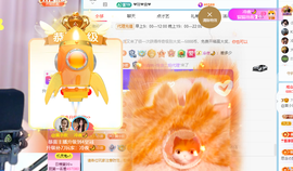 小欢的小欢乐主播照片
