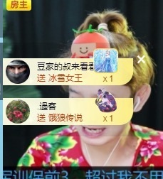 许华峰（努力版）主播照片