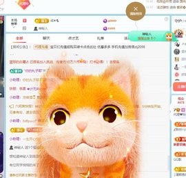 金牌代理❤玲儿❤的图片