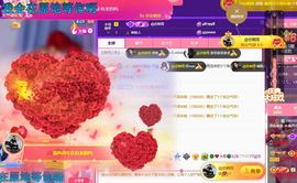 奕露西￥唱歌的图片