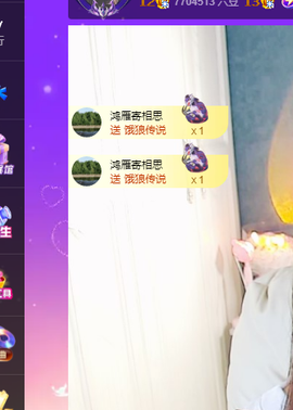 远扬、青青青青青青青的图片
