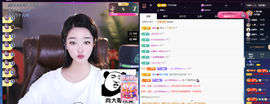 窦窦，家里有事休息了主播照片