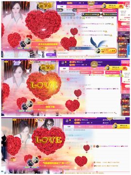 妖妖九💞胖砸~的图片