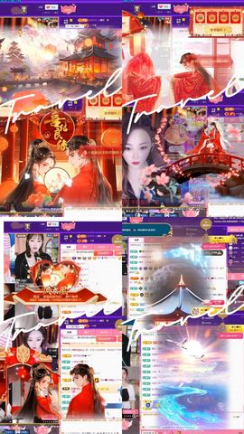 妖妖九💞胖砸~的图片