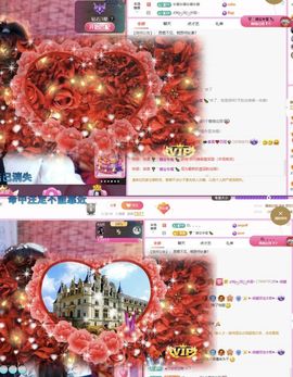 糖笑笑゛等风也等伱主播照片