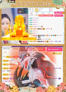 ✦蓝蓝✦休息主播照片