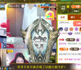 ♚~小巴豆~贪财好色的图片