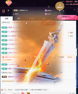 关注645759的图片