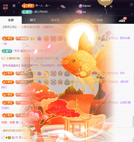 关注645759的图片