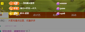 关注645759的图片