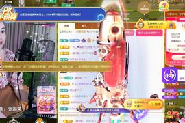 恋歌爱唱歌主播照片