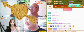 ღ蔡蔡🎙的图片