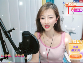 ღ蔡蔡🎙的图片