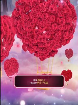 可馨✿休息两天主播照片
