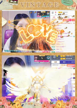 ✦蓝蓝✦休息主播照片