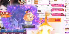 ღ娜娜ぃ感冒不舒服休的图片