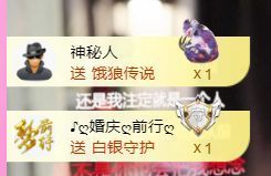 ღ娜娜ぃ感冒不舒服休的图片