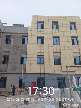骑驴逛阎王殿主播照片