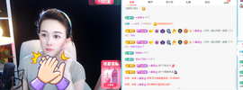 比个叶加油主播照片