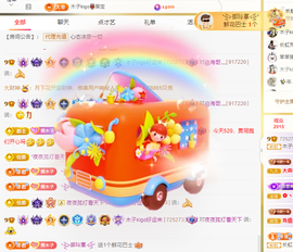 木子kigo暂退了的图片