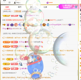 木子kigo暂退了的图片