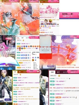 一心身体不适休的图片