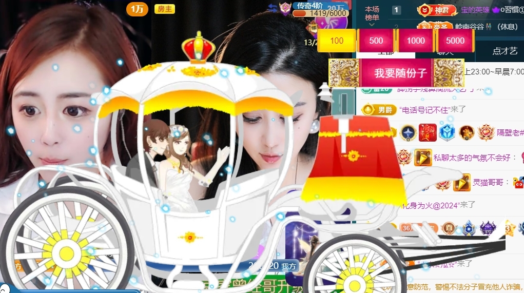 宝儿♚贺淡忘帝皇啦的图片