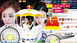 宝儿♚贺淡忘哥大帝啦主播照片