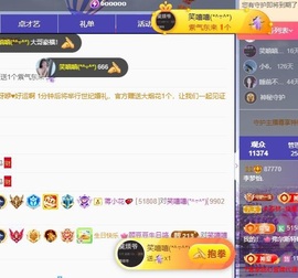 李梦怡22冠谢谢G~的图片