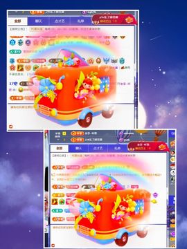 ღ娜娜ぃ安静唱歌🍀主播照片