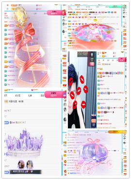 阿泽恭贺路过哥帝君主播照片