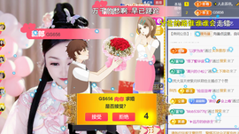 ╰つ〃薀昕🌷的图片