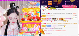 ╰つ〃薀昕20号见主播照片