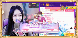 ✦蓝蓝✦休息主播照片
