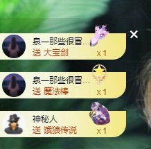 许华峰（努力版）的图片