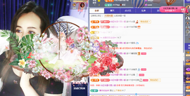 木子kigo暂退了的图片