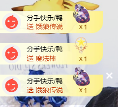 美少女汐汐的图片