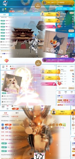 洋子～晚点见主播照片