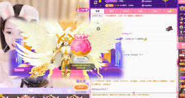 ◐惠主，2388◐的图片