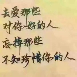 萌新宝宝cblld-主播照片
