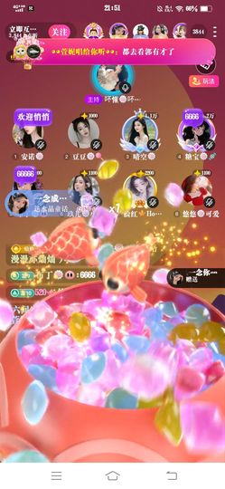 糖宝🍁❤️的图片