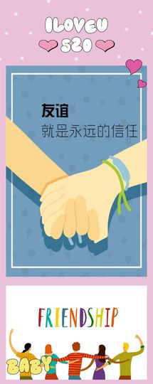 美妞ღ美美美！的图片