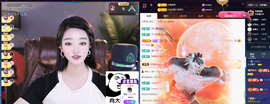 窦窦，家里有事休息了主播照片