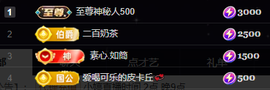 小婷🎤烟嗓唱歌☆づ主播照片